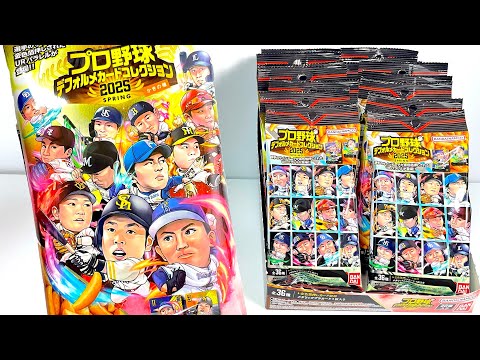 プロ野球風雪三十年の夢 藤本定義 著 プロ野球風雪 30年 の夢