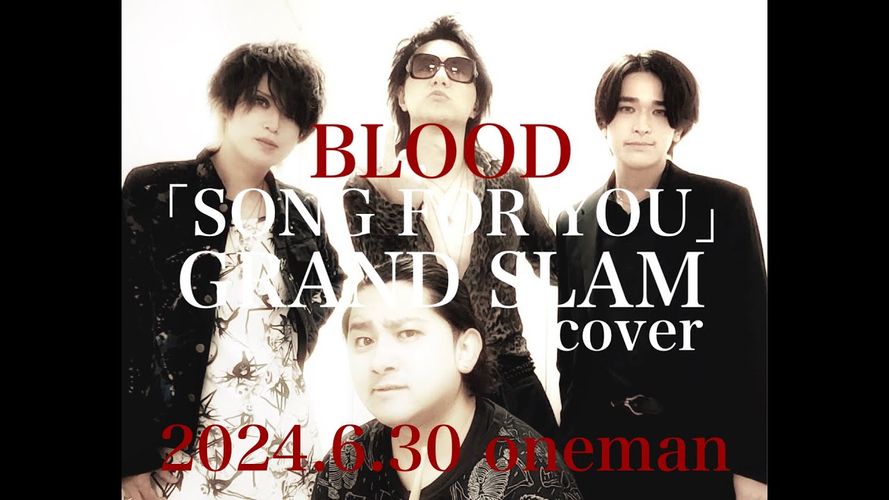 鈴木慎一郎 新作！！ 「BLOOD RESILIENCE」告知トレーラー - YouTube