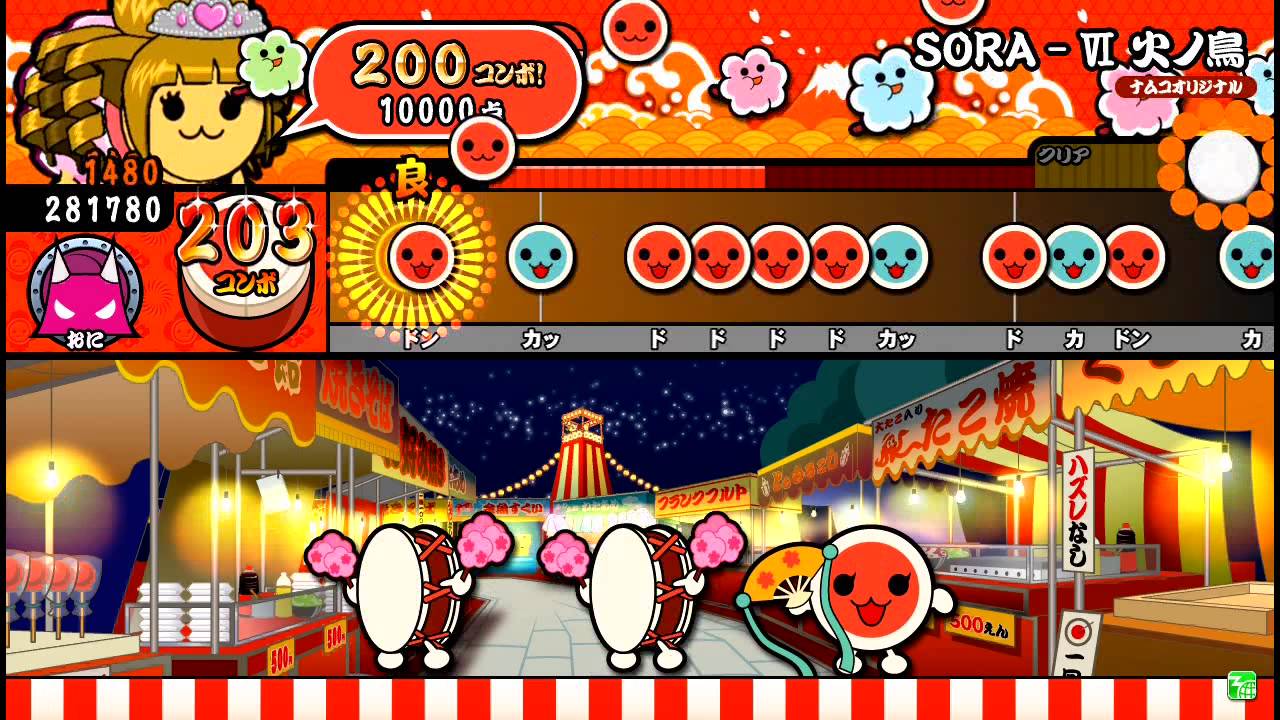 太鼓の達人ソライロ】 SORA-Ⅵ 火ノ鳥 全良 - YouTube