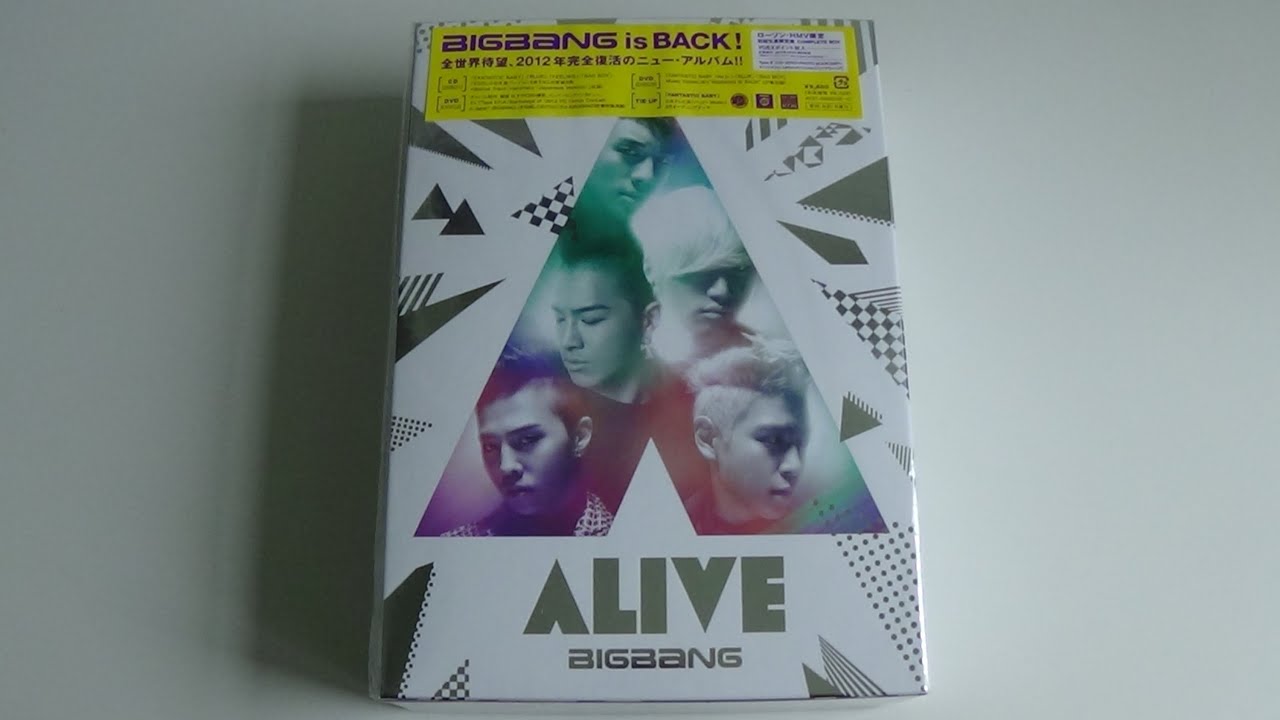 Unboxing BIGBANG 4th Japanese Studio Album ALIVE [Type E HMV