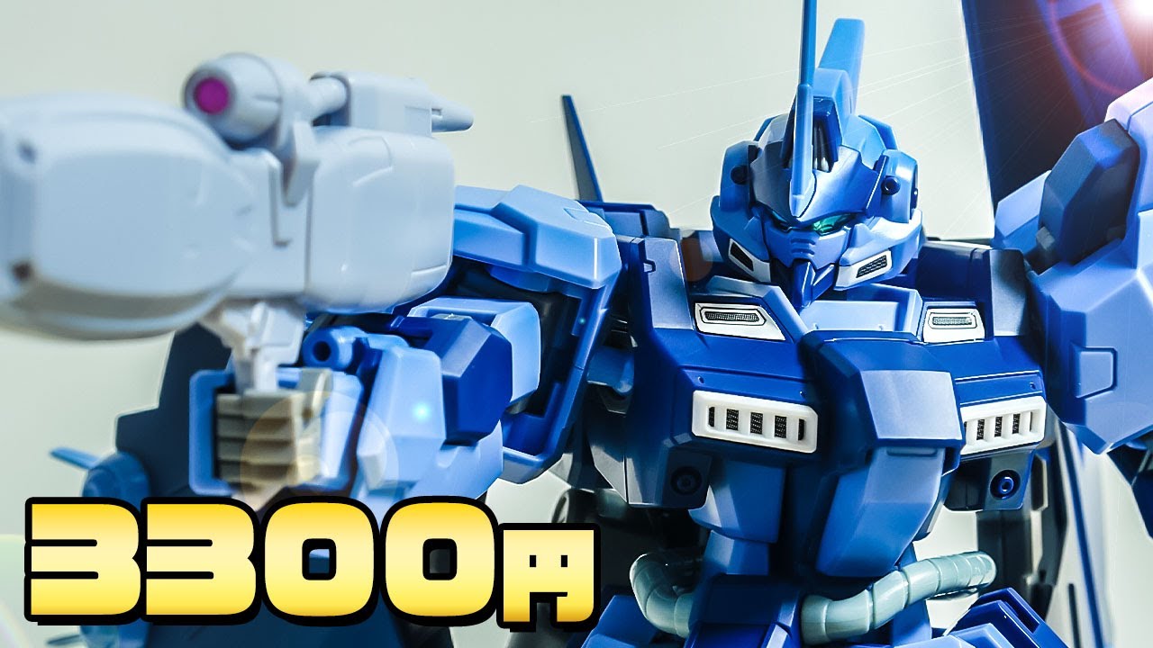 Gunpla Review] #715 [HGUC 1/144 AMX-018 Toris Ritter] - YouTube