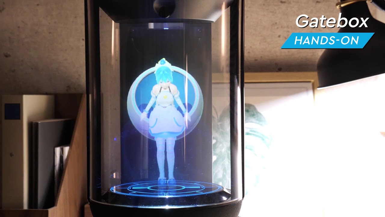 Gatebox（GTBX-100） | Hands-on - YouTube