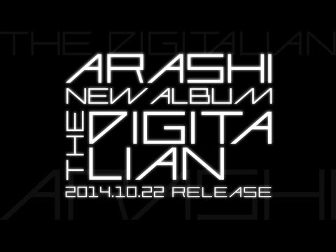 嵐／THE DIGITALIAN（ザ・デジタリアン） - YouTube