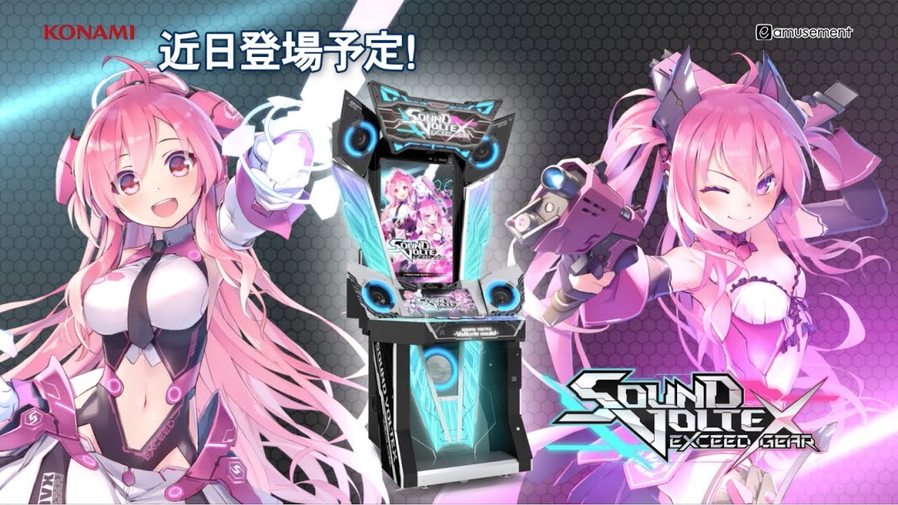 三和 新基板 コーパル Sound Voltex Simple Edition 三和 新基板