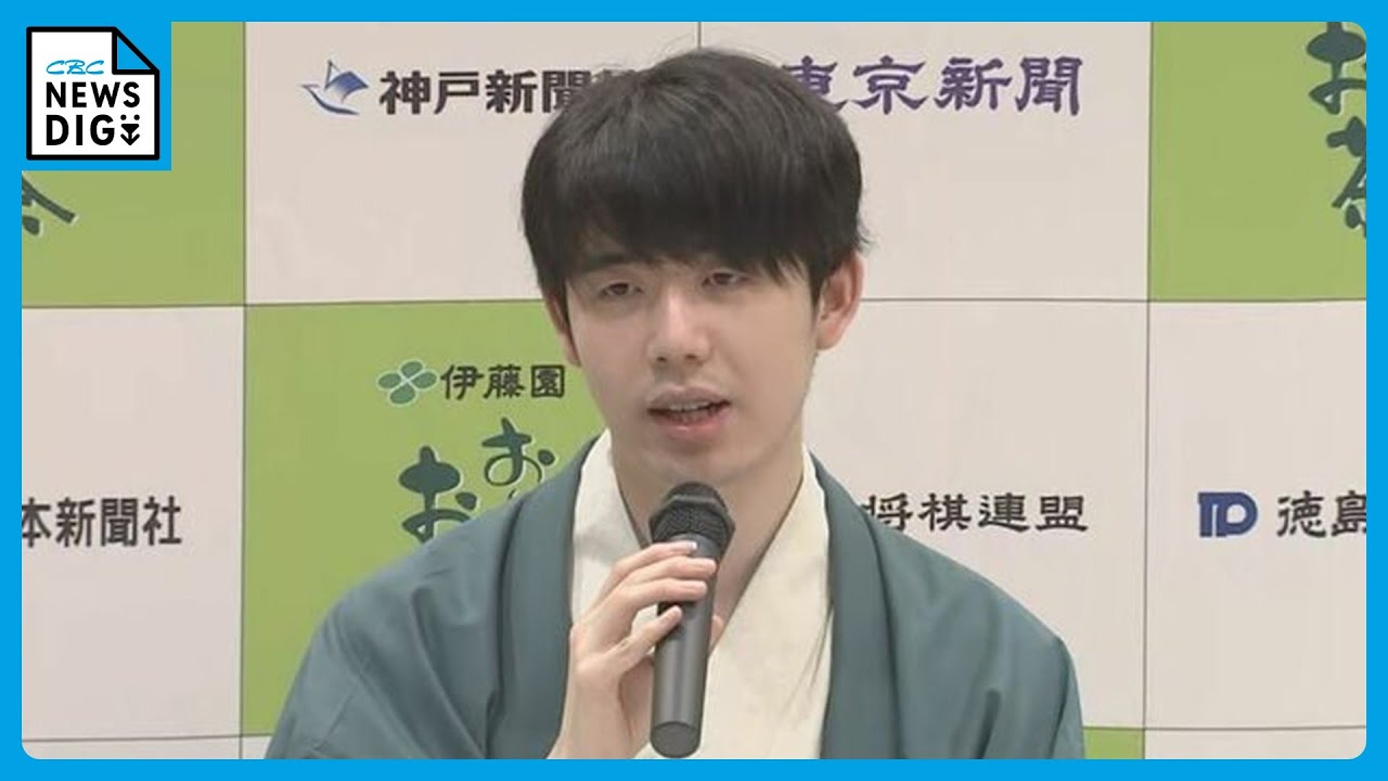 Sota Fujii defends his seven-time champion title, achieving his