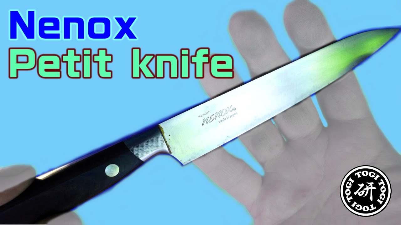 子の日 Nenox のペティナイフを研ぐ。むっちゃ切れそう！＠TOGITOGI
