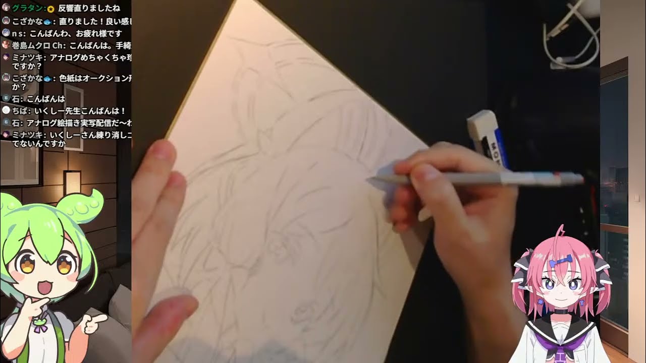 コミケの色紙描く配信【作業配信】 - YouTube