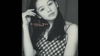 ビビアン・スー（Vivian Hsu、徐 若瑄）/ 海ほおずき Umi Hozuki - YouTube