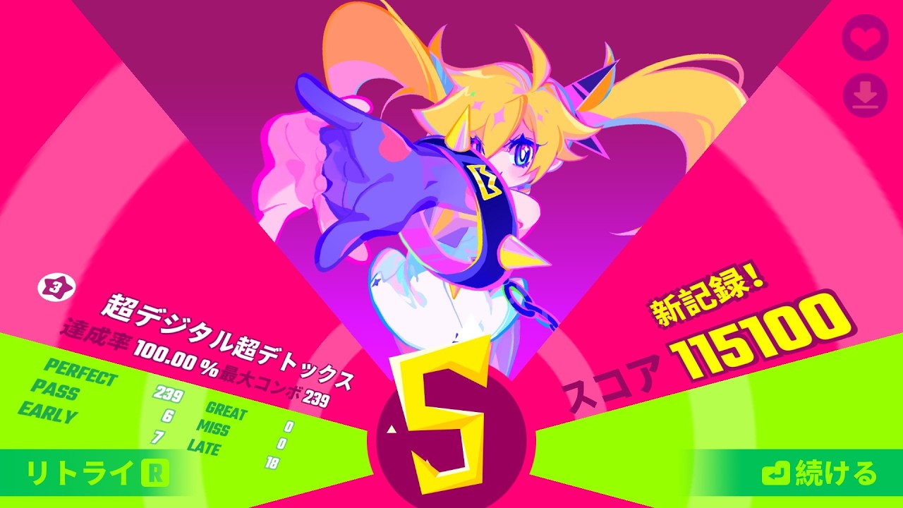 Muse Dash】超デジタル超デトックス ☆3 AP - YouTube