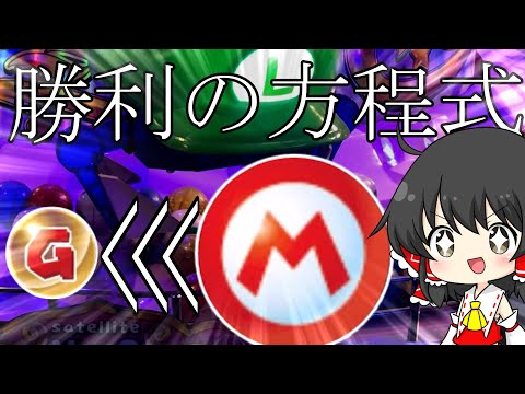 メダルゲーム】マリコロは結局マリオボールゲー - YouTube