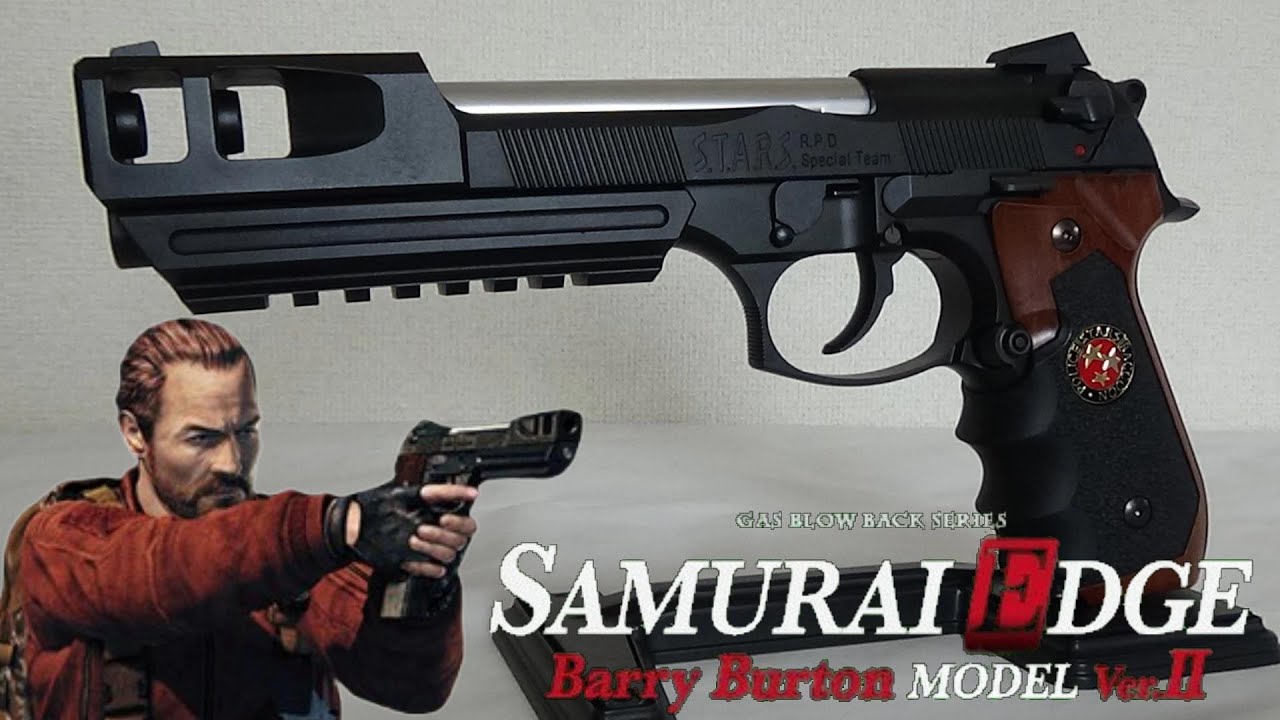 東京マルイ サムライエッジ バリー・バートンモデルVer.Ⅱ【バイオ