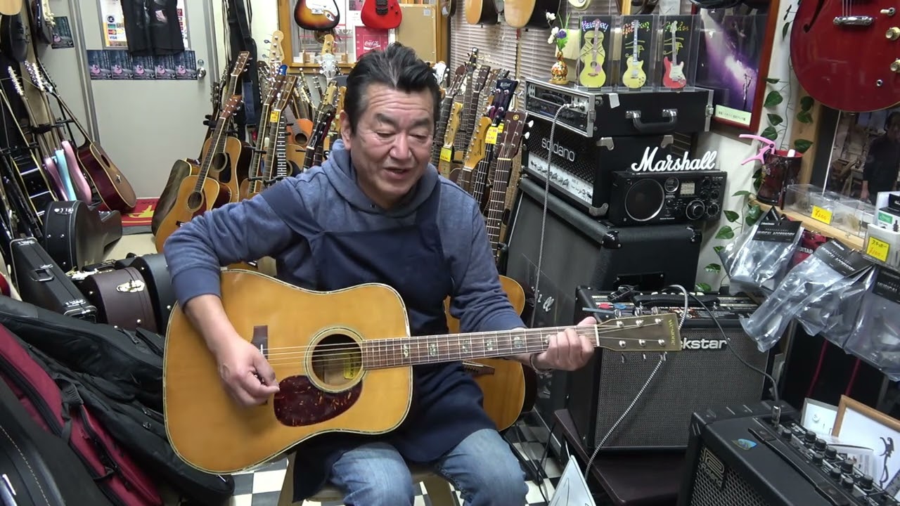 Westone MW-40 (Matsumoku) Jacaranda! 1970s Japanese Vintage - YouTube