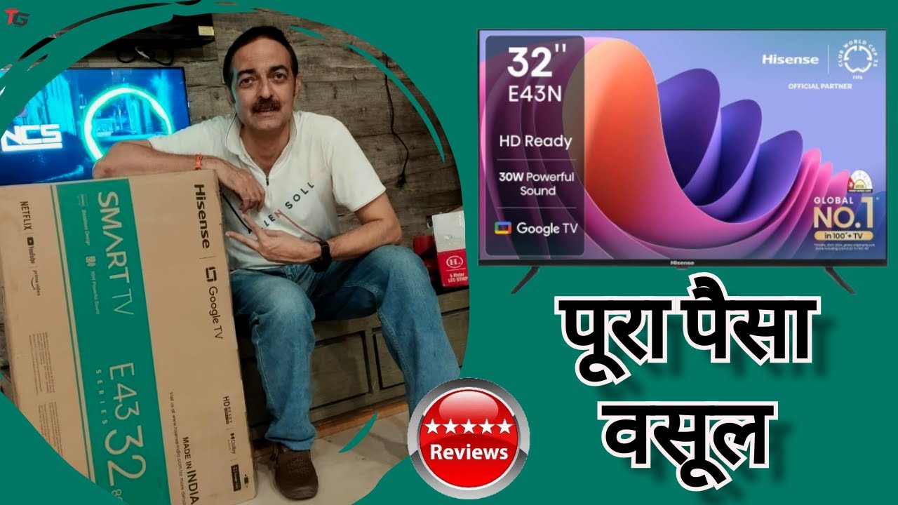 HISENSE 32 Inch Smart TV FOR AMAZING Viewing Experience? - YouTube