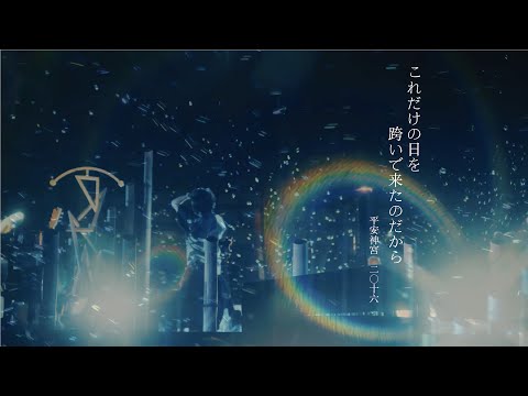 ENDRECHERI. / Super funk market - YouTube