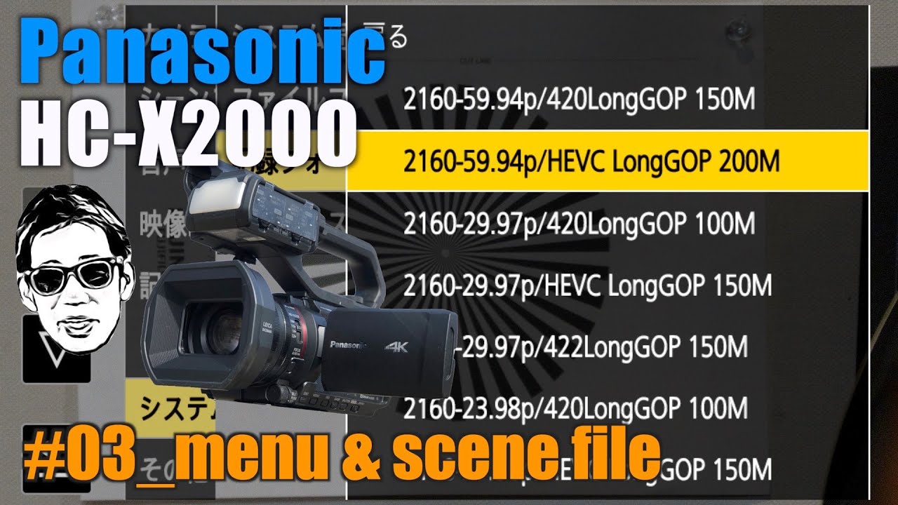 Panasonic HC-X2000 Part 3 menu & scene file Ufer! VLOG_377 - YouTube