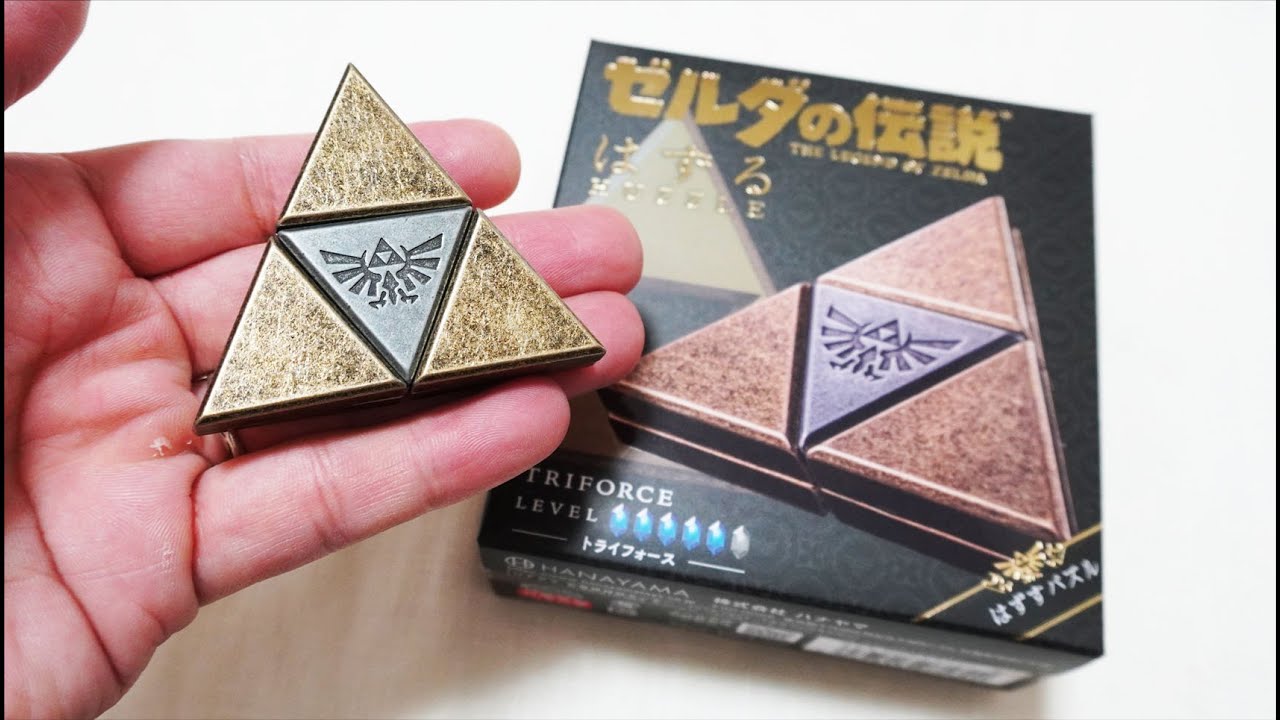 How to solve The Legend of Zelda: Triforce puzzle! - YouTube