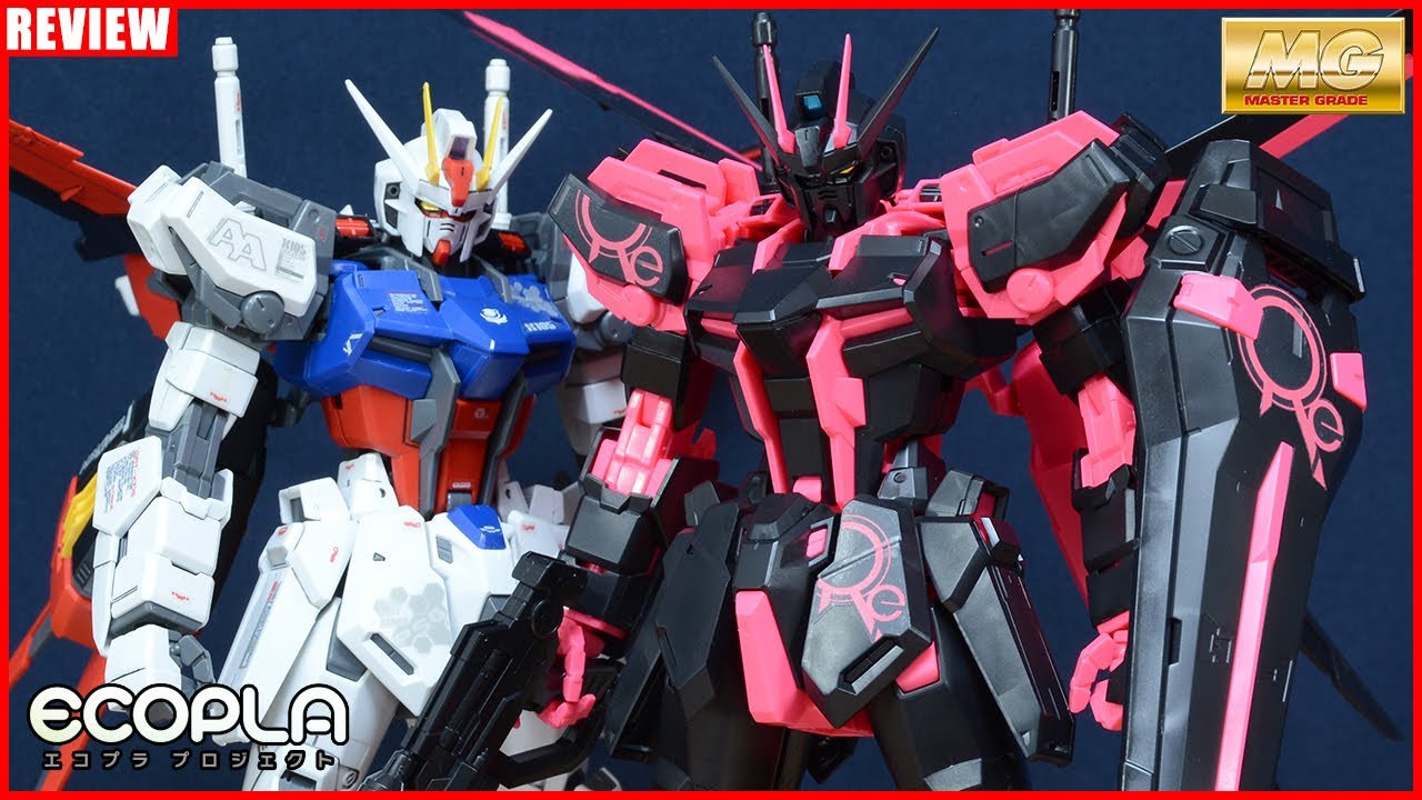 MG 1/100 GAT-X105+AQM/E-X01 AILE STRIKE GUNDAM Ver. RM