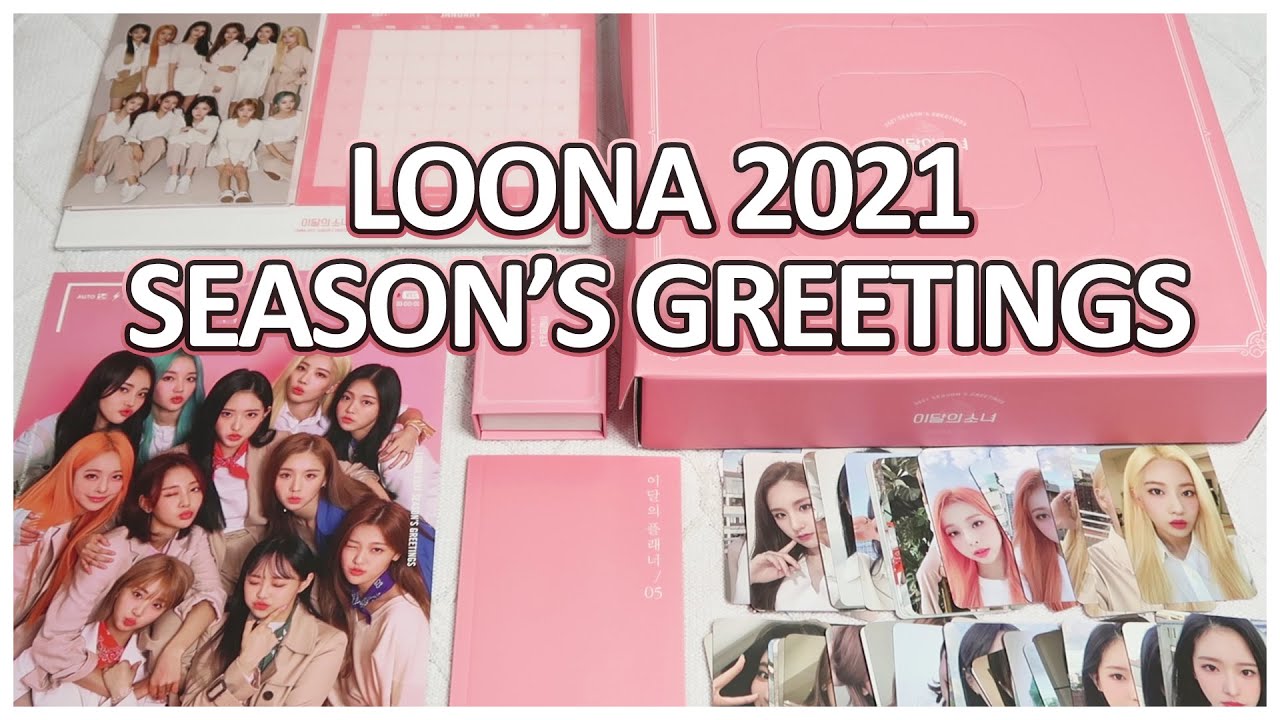✨ UNBOXING LOONA 2021 Season's Greetings | 이달의 소녀 - YouTube