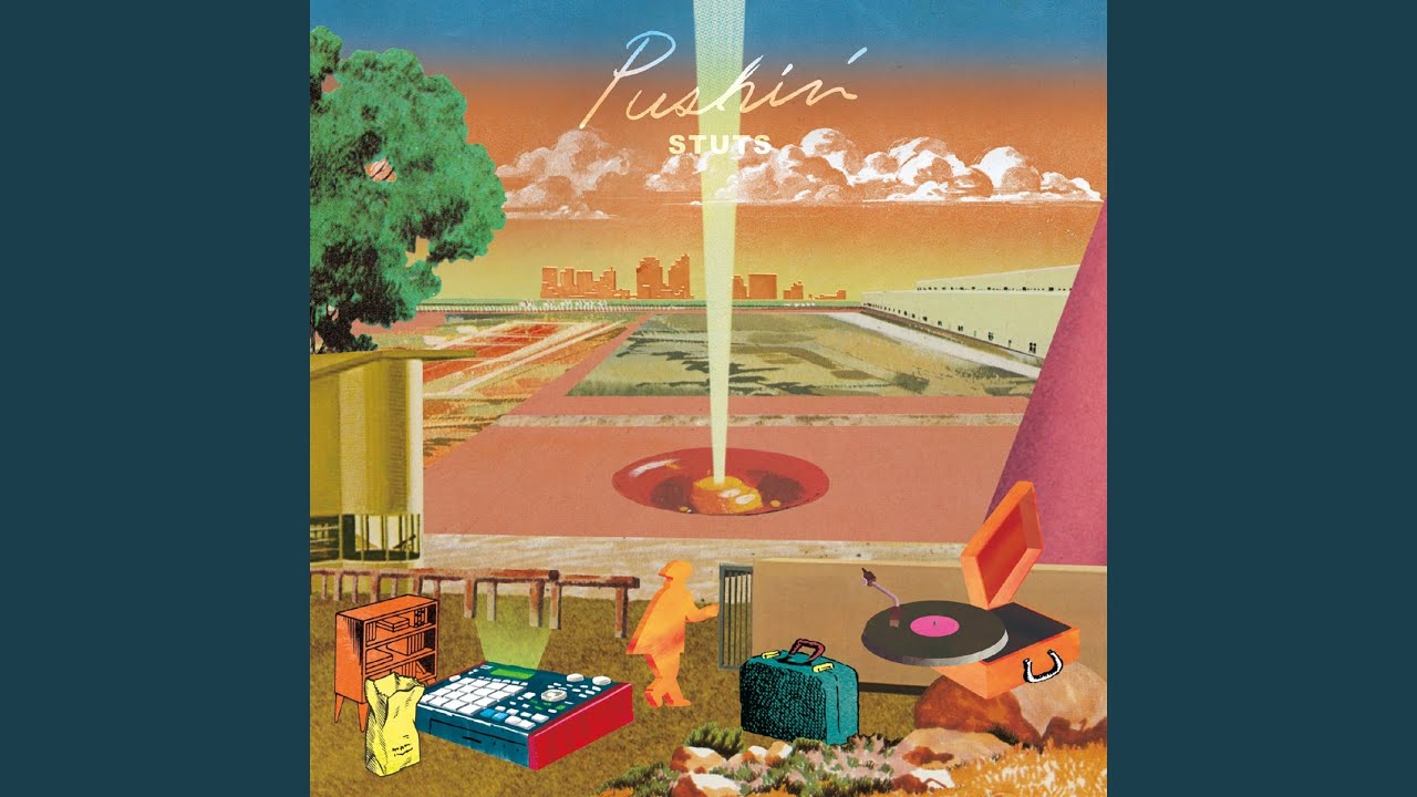 夜を使いはたして feat. PUNPEE - YouTube