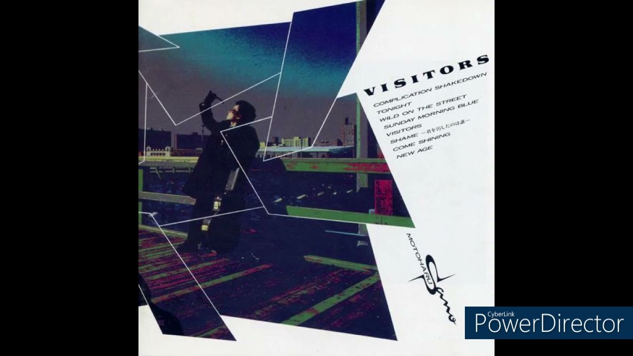 佐野元春 VISITORS 当時時代の先を行ってたアルバム！初めて聴いたとき