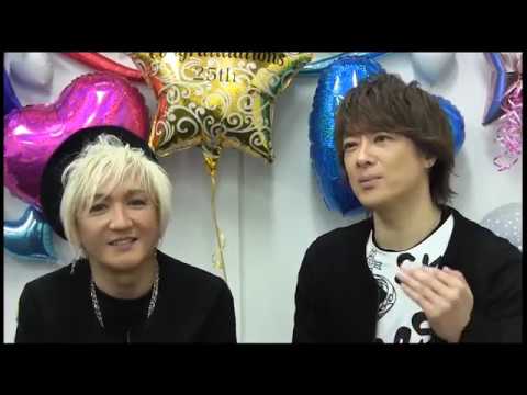 access 25th Anniversary double decades + half Special SYNC LIVE
