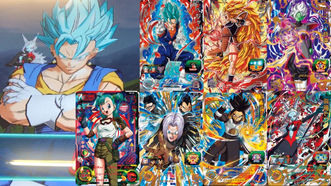 SDBH1弾のUR・SECだけで戦ってみた【スーパードラゴンボールヒーローズ