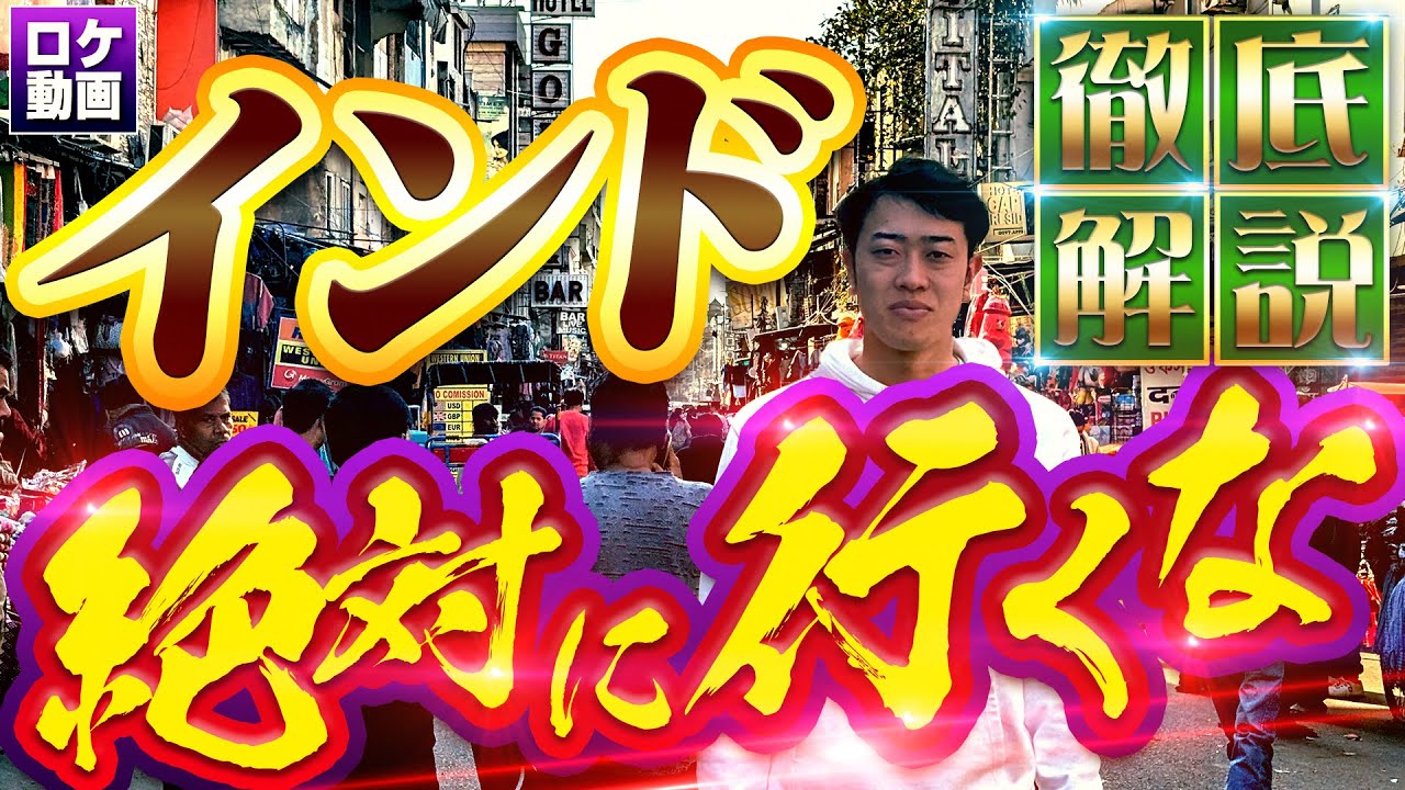 映画館まで0秒！イオンシネマVRで最新映画を鑑賞 - YouTube