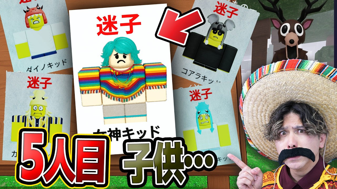 Apparently you need a 