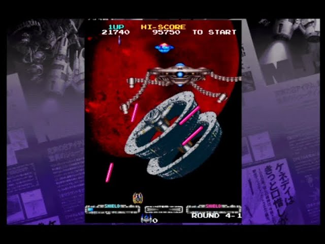 マジェスティックトゥエルブ Majestic Twelve: Space Invaders Part IV