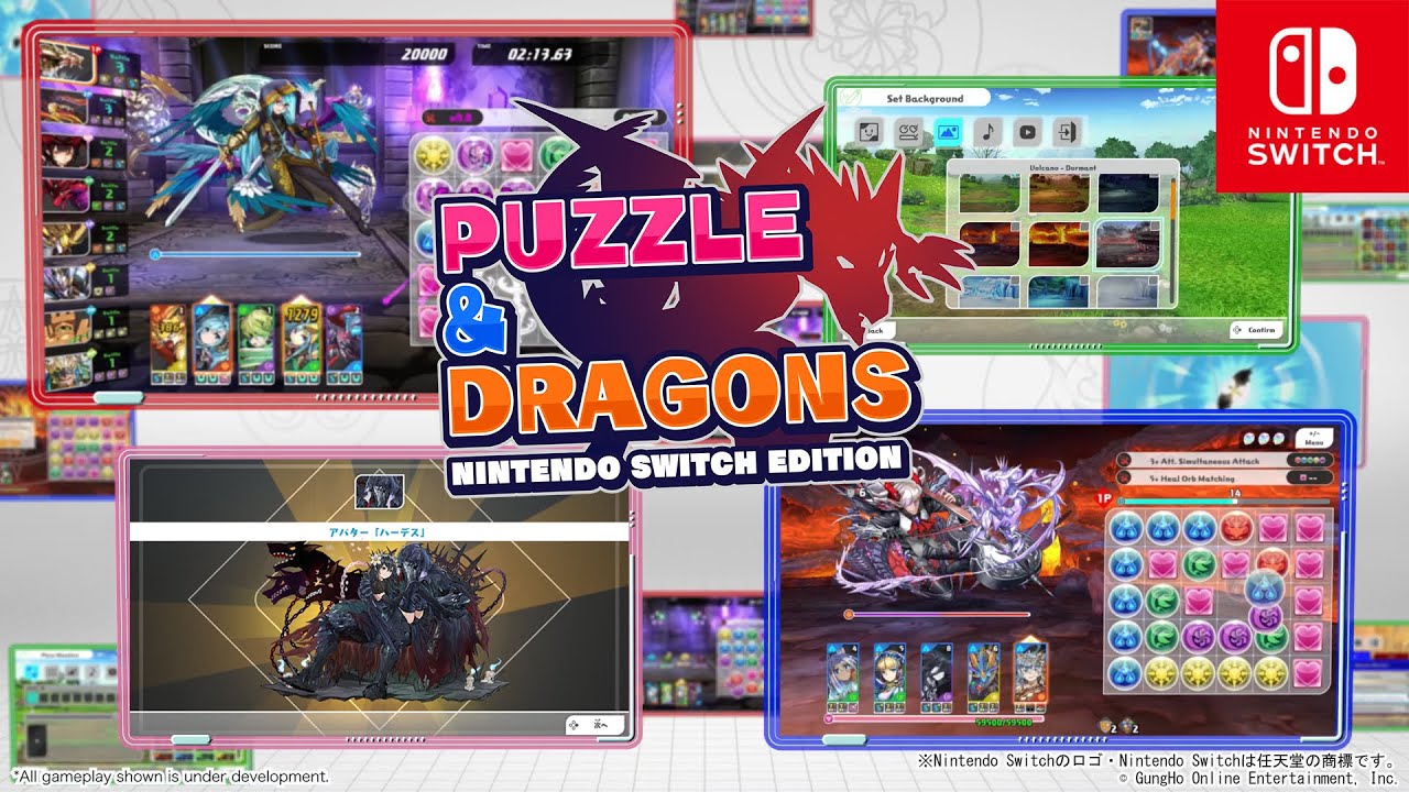 PUZZLE & DRAGONS Nintendo Switch Edition』好評発売中！ - YouTube