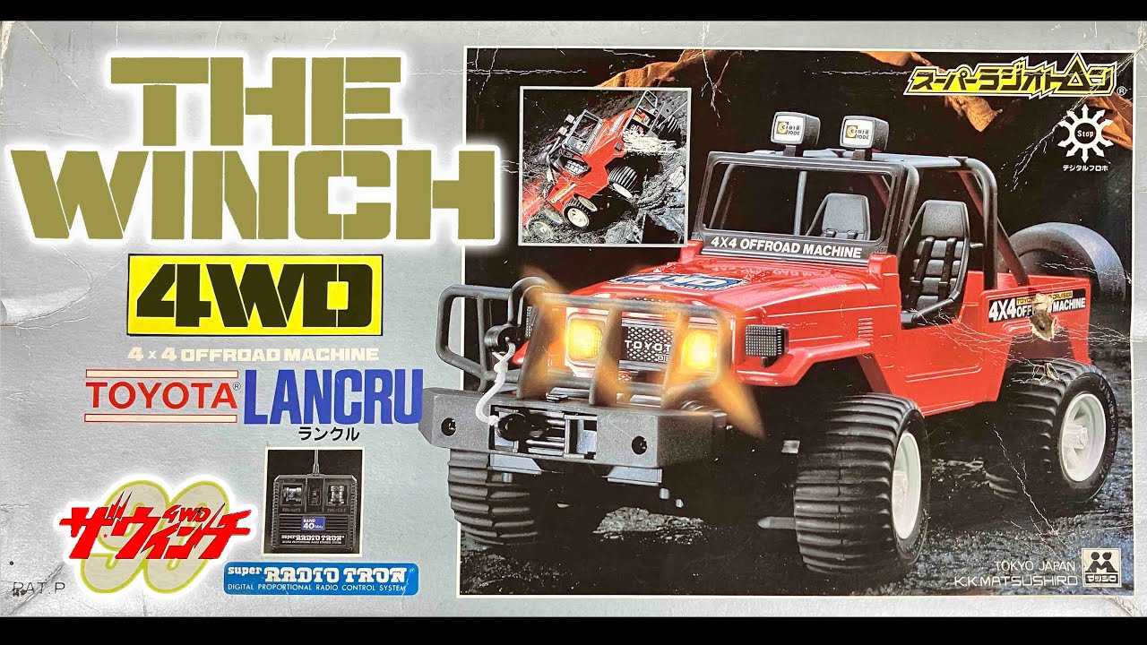 昭和のトイラジ 名車「ザ•ウインチ 4WD トヨタ ランクル」THE WINCH