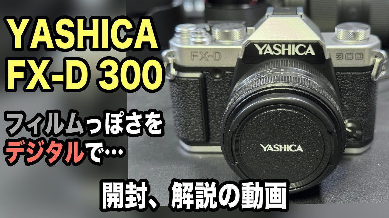 32 [YASHICA FX-D 300 Unboxing Review] Specifications, Price, and