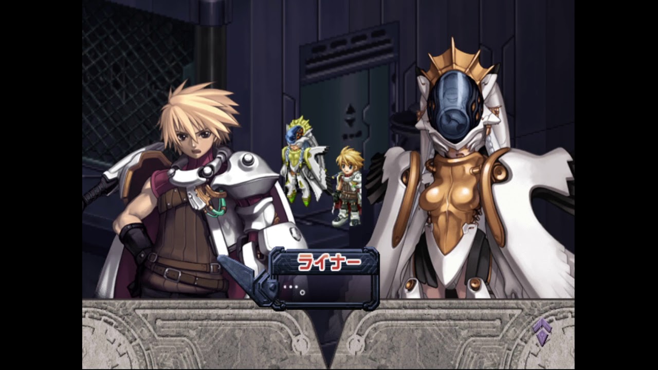 1 【アルトネリコ（Ar tonelico）世界の終わりで詩い続ける少女