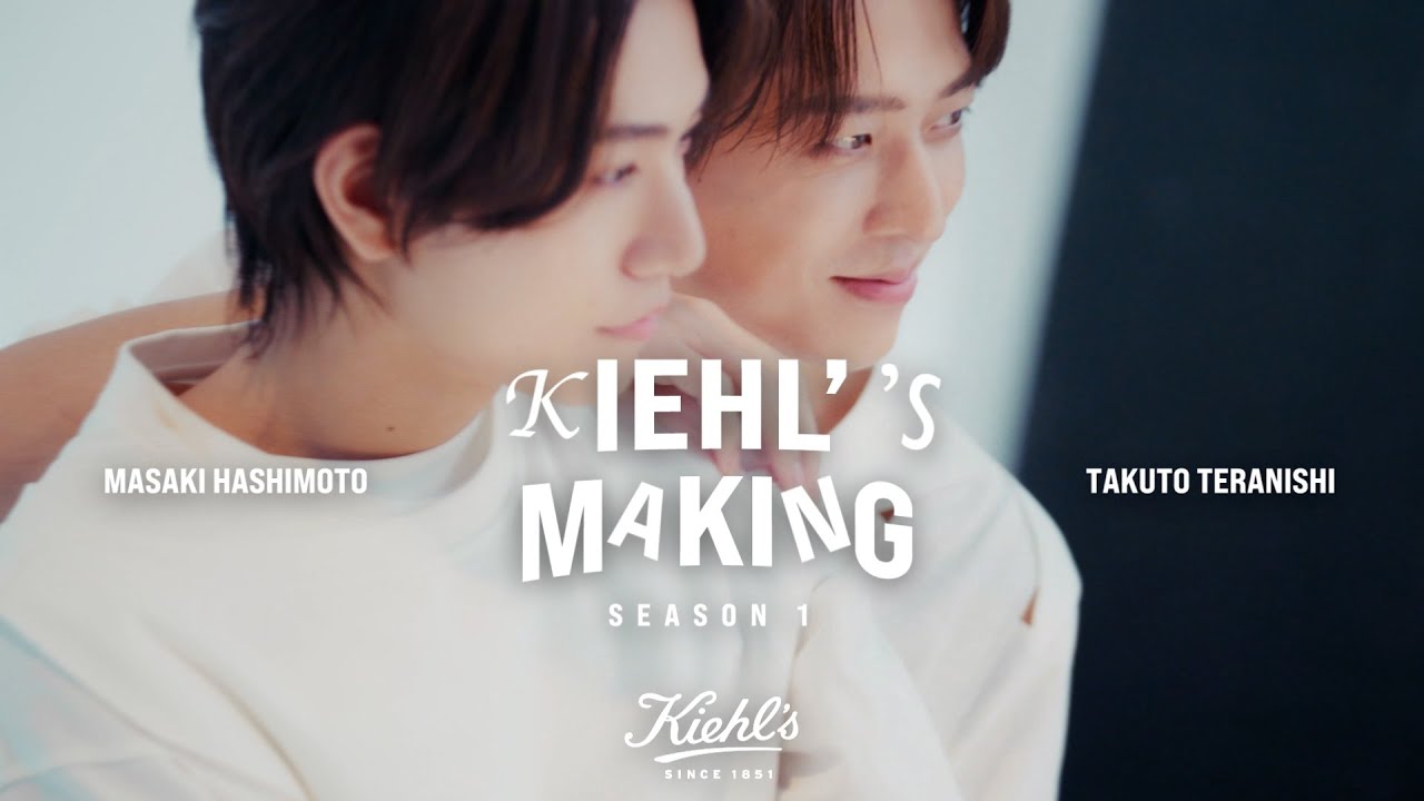 寺西拓人さん、橋本将生さん、キールズアンバサダー就任、メイキング