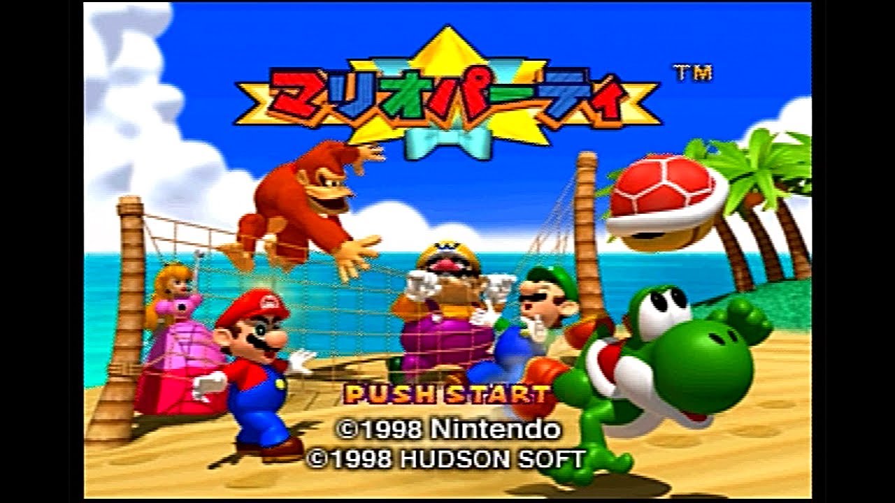 マリオパーティ オープニングとチュートリアル / Mario Party Intro