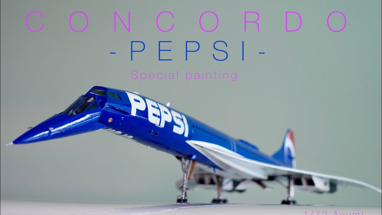 AIRFIX 1/72 CONCORDE Air France Concorde 