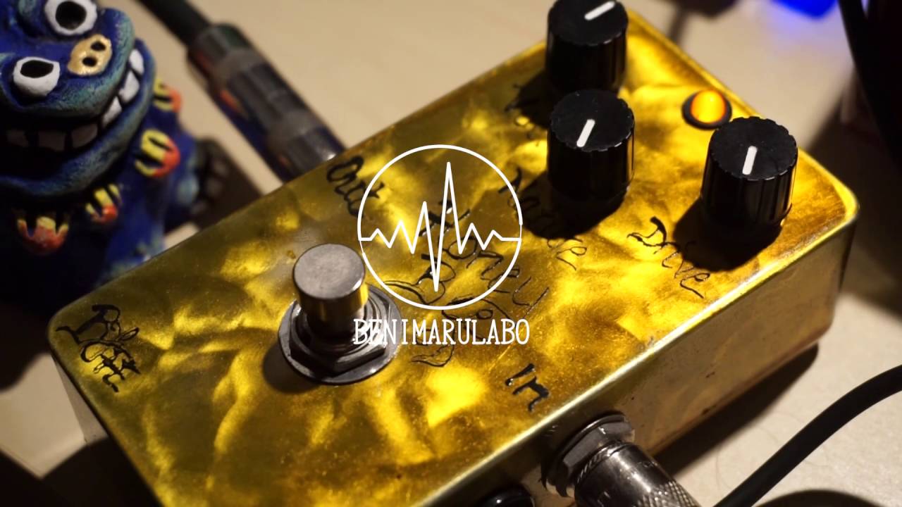 BJFE Honey Bee Overdrive 解説レビュー - YouTube