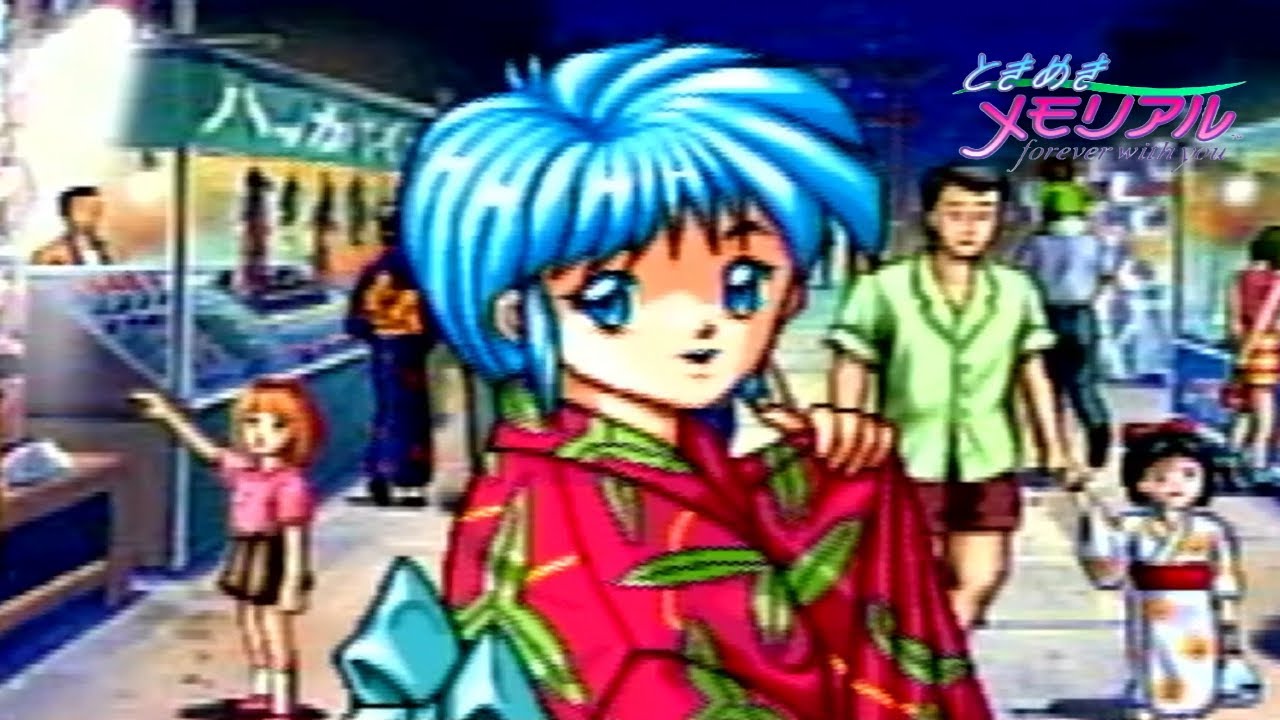 激かわスポーツ少女【ときめきメモリアル】#虹野沙希 #1 - YouTube