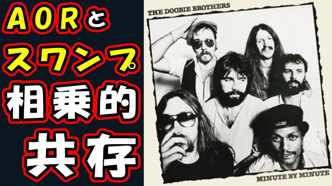 Stevie Wonderが日本人のために書き下ろした大名曲 