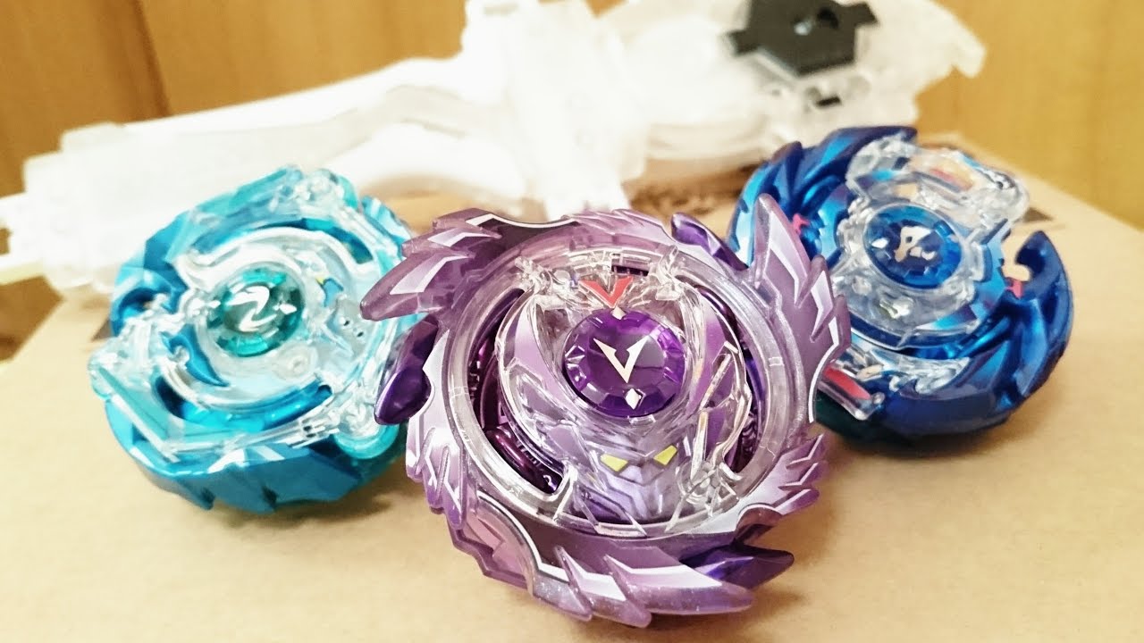 Premier Bey!!] Beyblade Burst Modification Set CoroCoro Ver