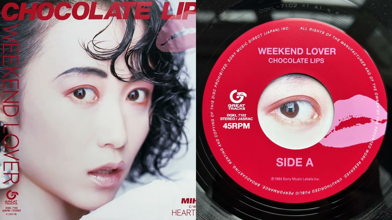 Chocolate Lips - Weekend Lover - YouTube