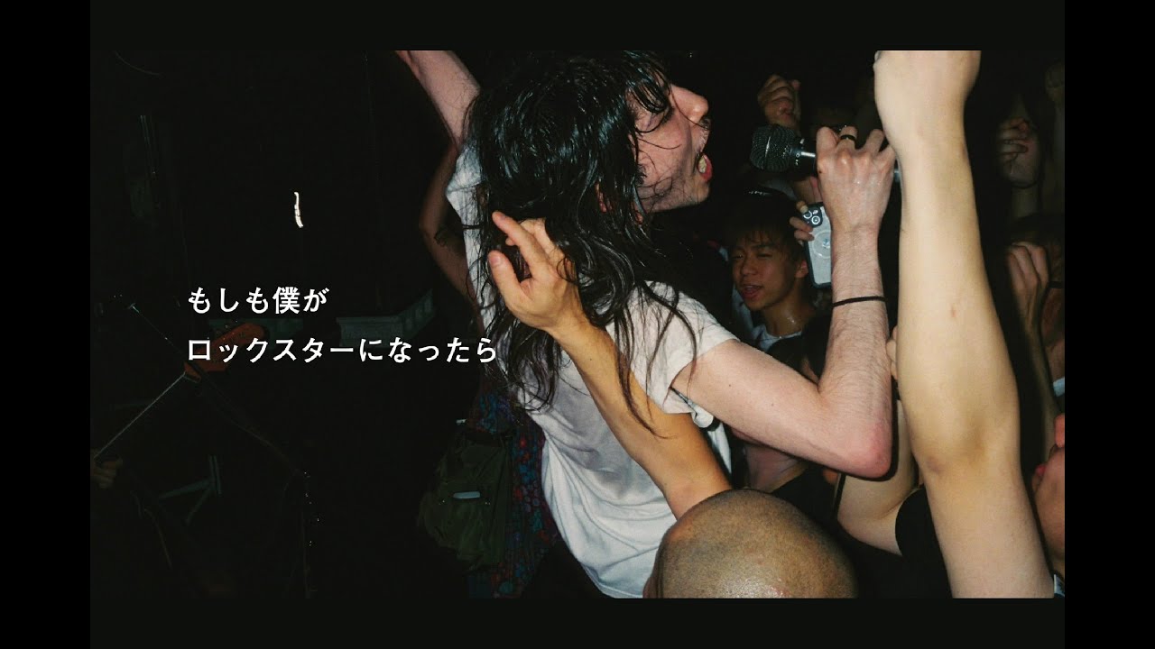 大衆に告ぐ(LP)/ZIBAKU/自爆/ファーストアルバム「大衆に告ぐ