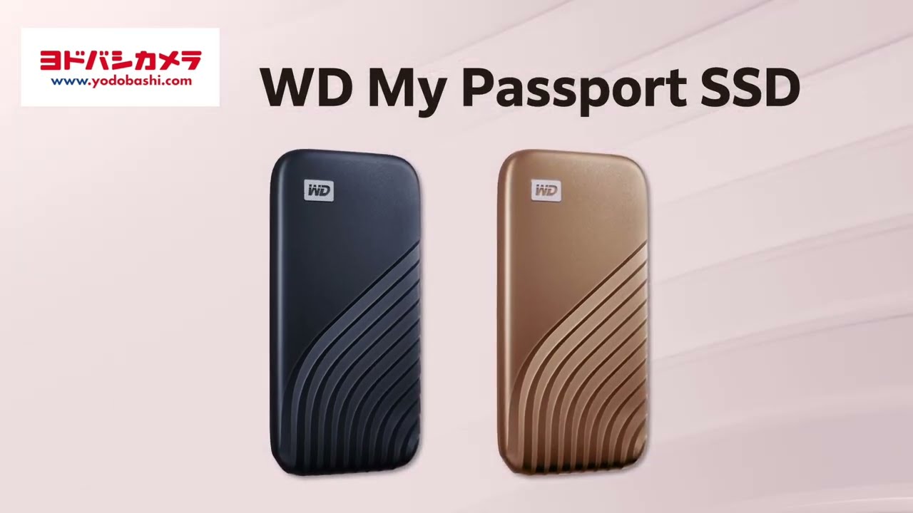 ヨドバシ.com - ウエスタンデジタル Western Digital 外付けSSD