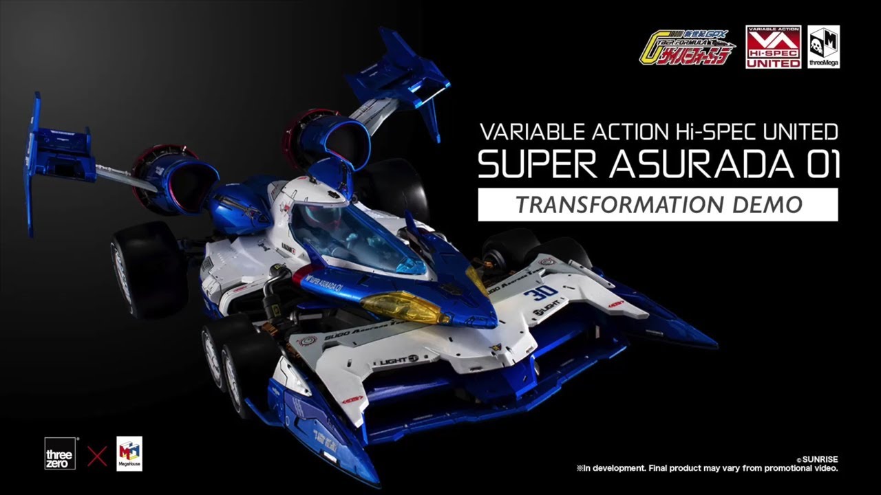 ヴァリアブルアクション Hi-SPEC UNITED 新世紀GPXサイバー