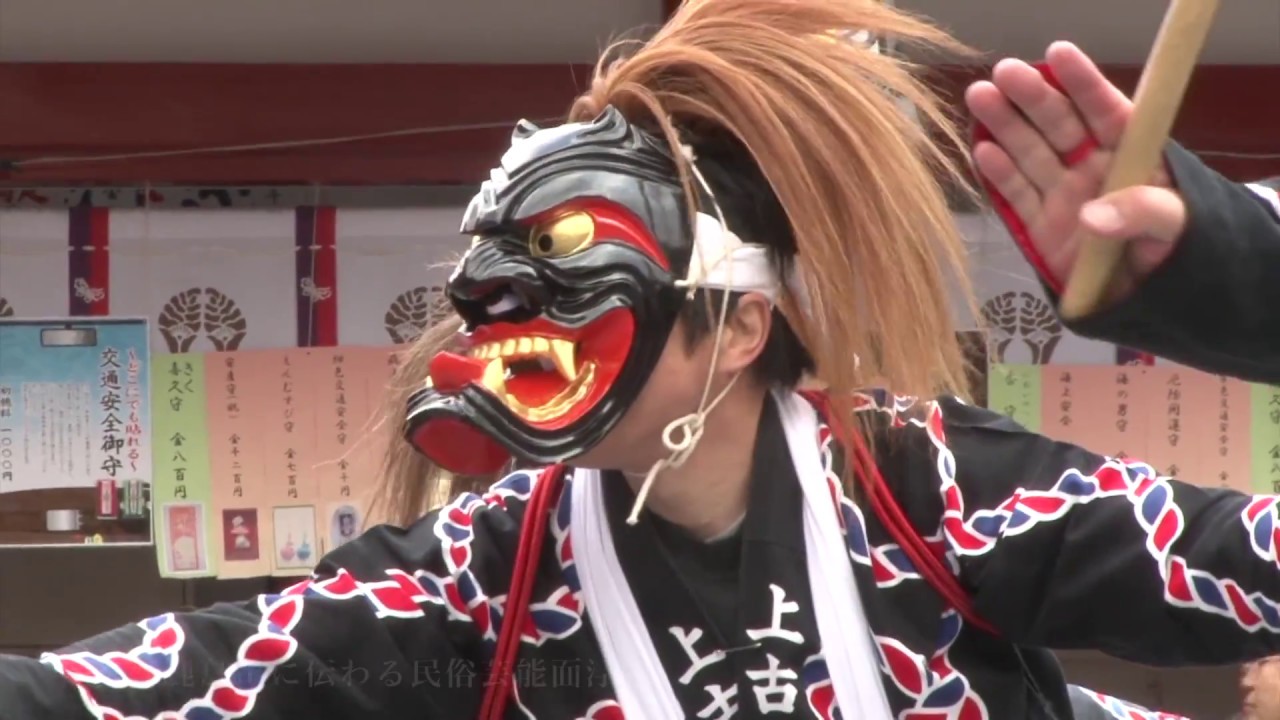 浮立面 中原恵峰工房 中原恵峰 - ピースクラフツSAGA 佐賀の伝統工芸を