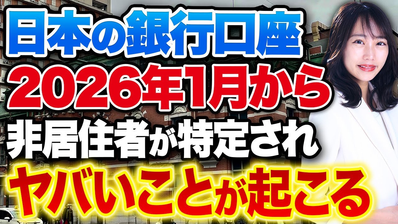 慶應義塾大学文学部】小論文 2007年 サルトルの話 - YouTube