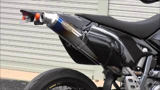 DR-Z400SM バイクマフラー・パーツ 通販:OUTEX