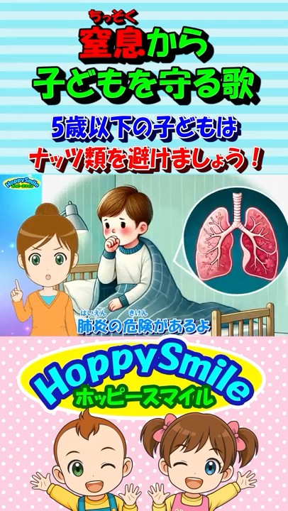 リメンバー・ミー』オルゴール Amazon.co.jp: オルゴール ココ・ミゲル