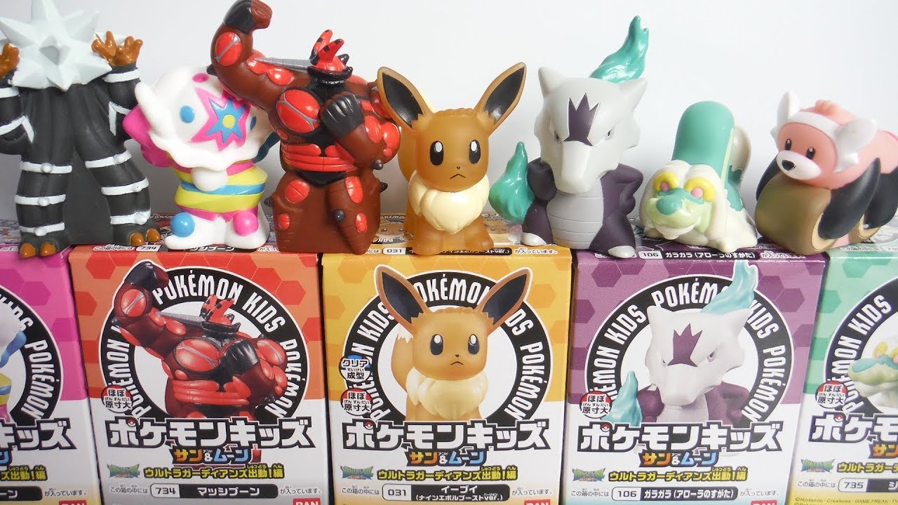 B*す様 ポケモン ゲッコウガ フィギュア キーホルダー ピンズ まとめ