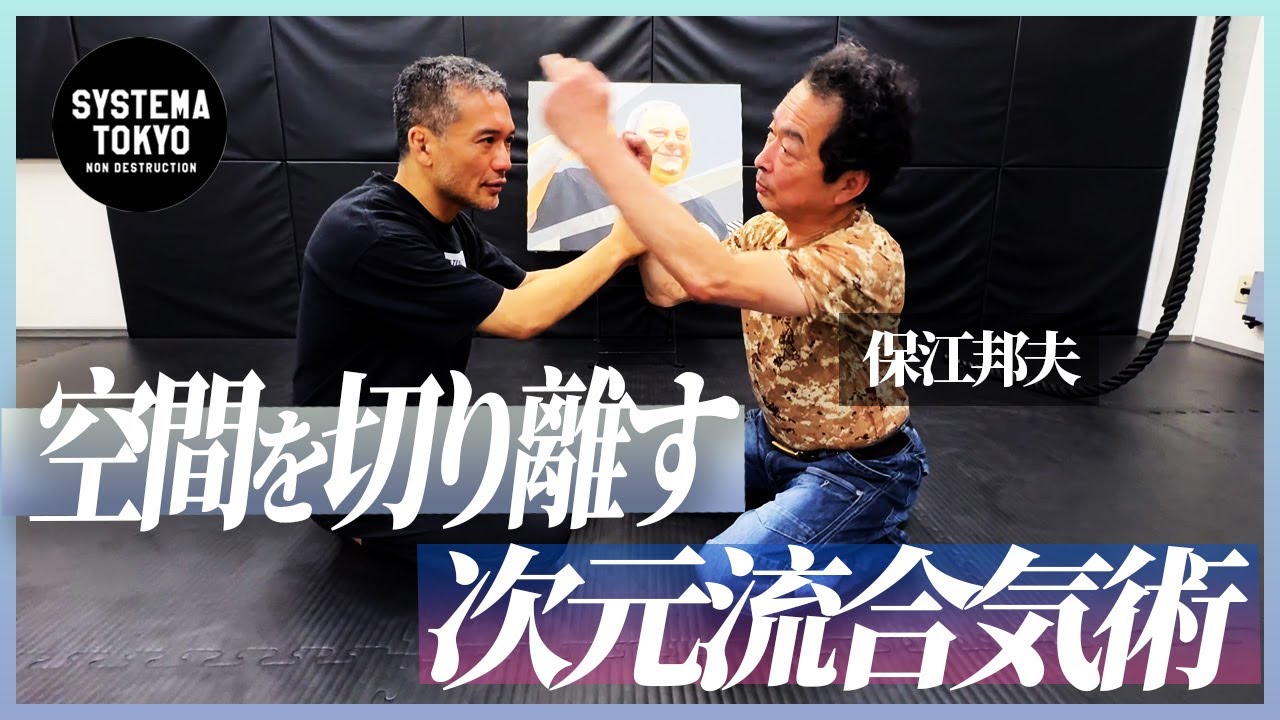 Nothing is impossible in this world!! Who is the genius inventor